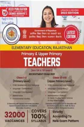 Rajasthan Elementary school teachers English